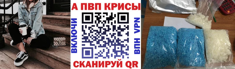 Хочу наркоту Ижевск ГАШИШ  COCAIN  Мефедрон  МАРИХУАНА 