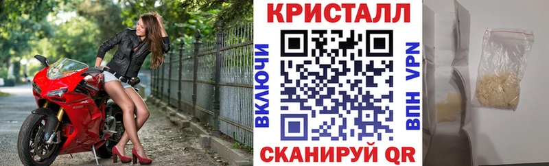 ОМГ ОМГ рабочий сайт где продают наркотики Ижевск Амфетамин 97%