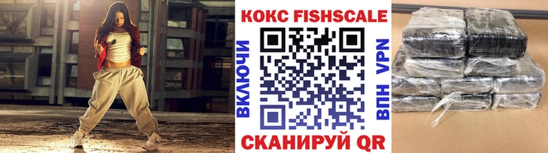 Cocaine 98%  цена наркотик  Ижевск 