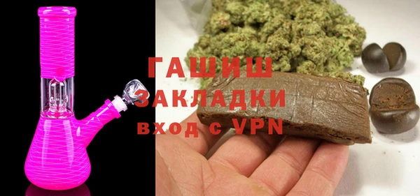 шишки Балахна