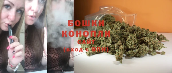 героин Балабаново