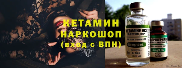 дмт Армянск