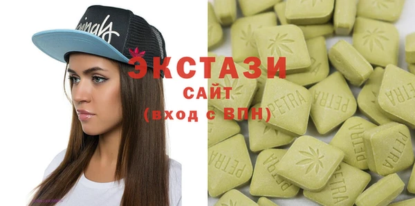 мяу мяу мука Баксан