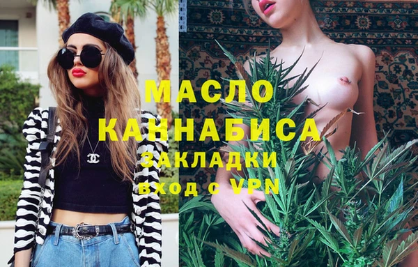 мяу мяу мука Баксан