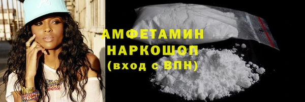 героин Балабаново