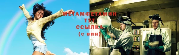 мяу мяу мука Баксан