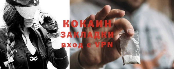 мяу мяу мука Баксан