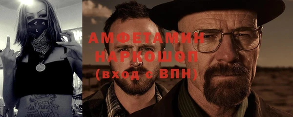 мяу мяу мука Баксан