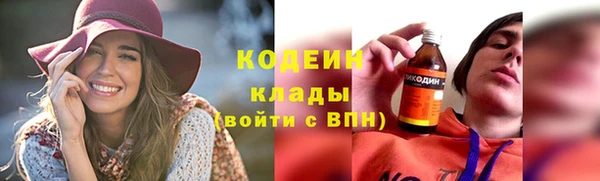героин Балабаново