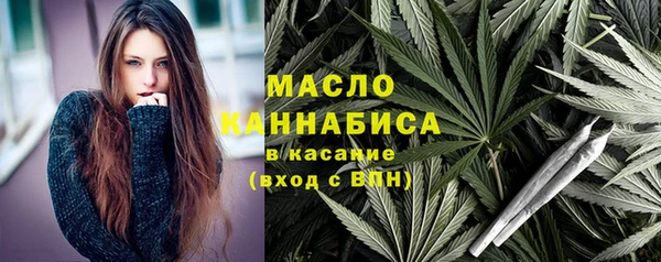МДПВ Аркадак