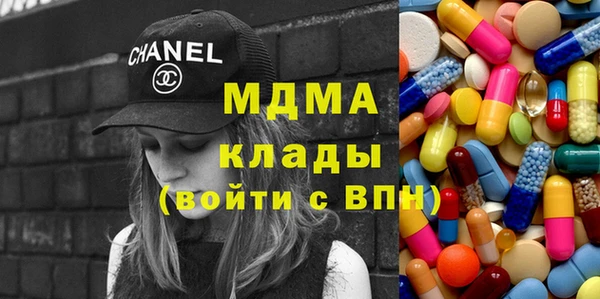 мяу мяу мука Баксан