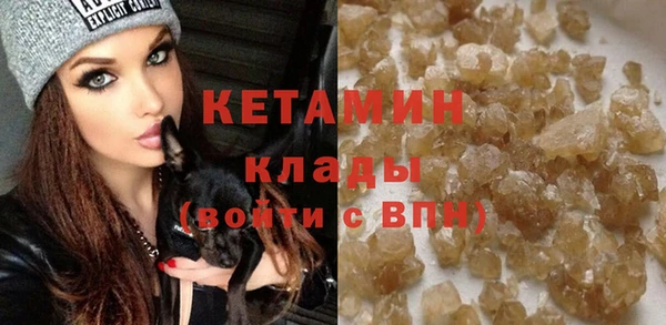 мяу мяу мука Баксан