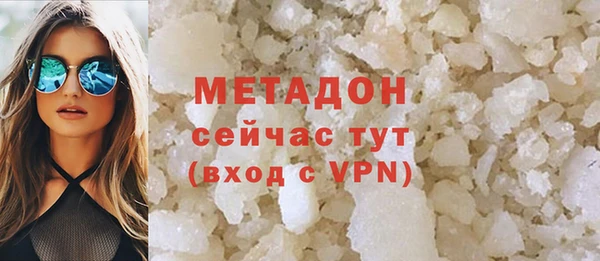 шишки Балахна